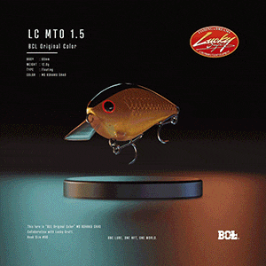LC MTO 1.5 MS琥珀シャッド